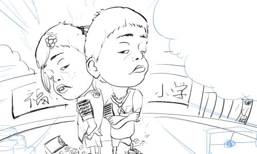 罗马假证制作